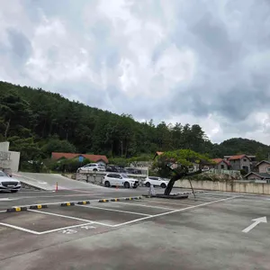 묵리459 리뷰 사진