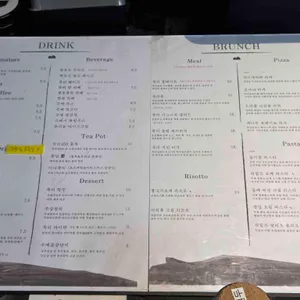 묵리459 리뷰 사진