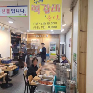 성복동국수집 리뷰 사진