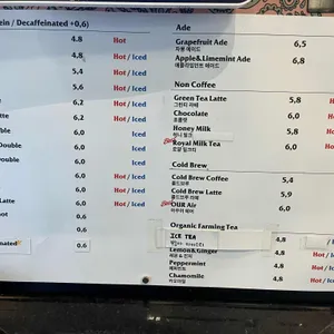 아우어베이커리 리뷰 사진