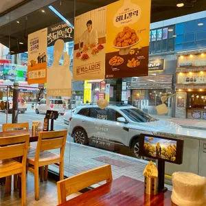 교촌치킨 리뷰 사진