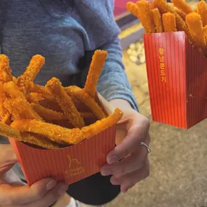 황남쫀드기 사진