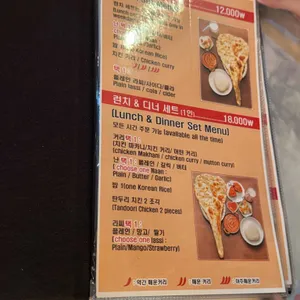 시타라 리뷰 사진
