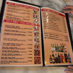 시타라 리뷰 사진