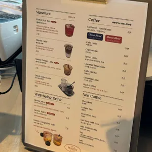 카페 메이븐 리뷰 사진