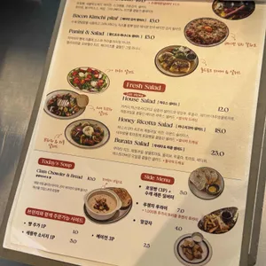 카페 메이븐 리뷰 사진