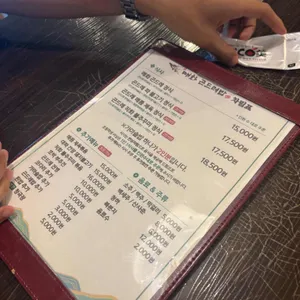 매화곤드레밥 리뷰 사진