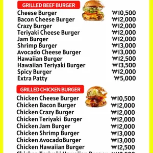 크레이지윙스앤버거 리뷰 사진