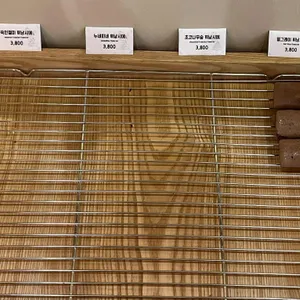 카도카도 리뷰 사진