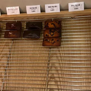 카도카도 리뷰 사진