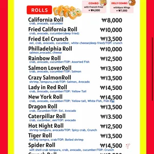 크레이지윙스앤버거 리뷰 사진