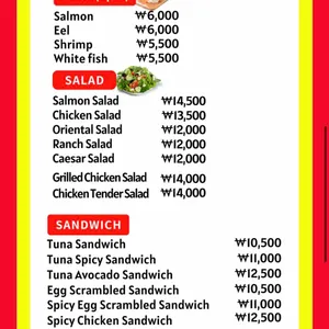 크레이지윙스앤버거 리뷰 사진