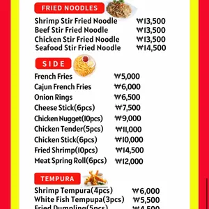 크레이지윙스앤버거 리뷰 사진