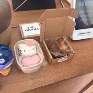 오하하하우스 리뷰 사진