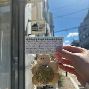 오하하하우스 리뷰 사진