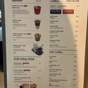 카페 메이븐 리뷰 사진