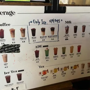 컵넛 리뷰 사진