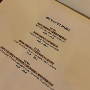 코타 리뷰 사진