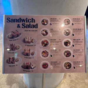 파네시마 카페 리뷰 사진