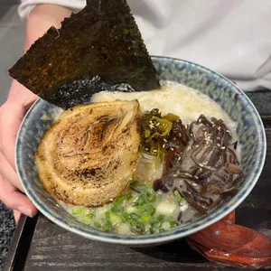 호시마츠라멘 첨단 사진