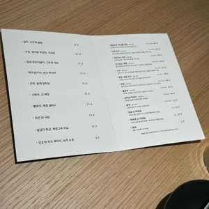 선채 리뷰 사진
