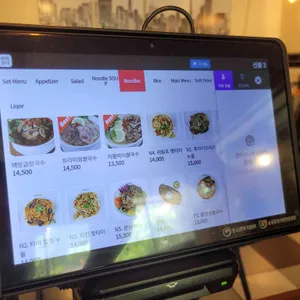 반포식스 리뷰 사진