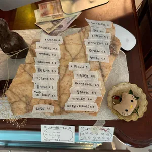 메이드인집시 리뷰 사진