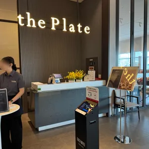 라한호텔 전주 더플레이트 리뷰 사진