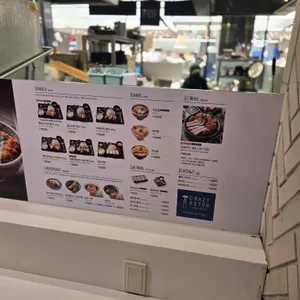 크레이지카츠 리뷰 사진