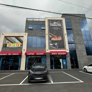 민즈 그로서리 리뷰 사진