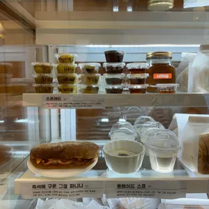 민즈 그로서리 리뷰 사진