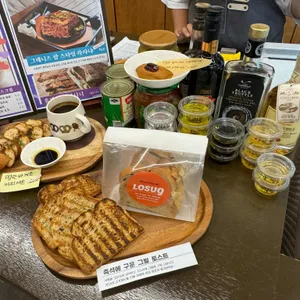 민즈 그로서리 리뷰 사진