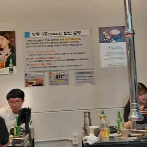 갱상도식 리뷰 사진