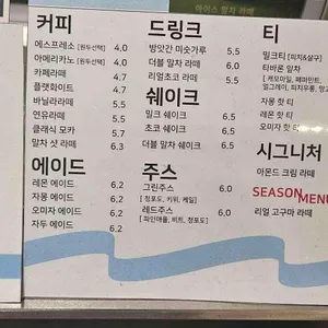 cafe heuler  리뷰 사진