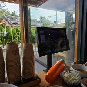 소소함박 리뷰 사진