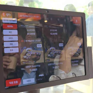 소소함박 리뷰 사진