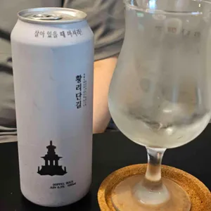 황남맥주 사진
