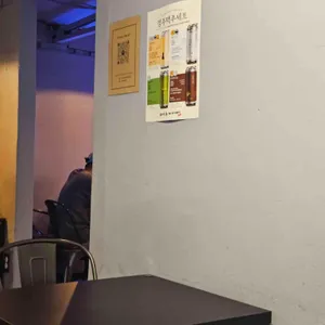 황남맥주 리뷰 사진