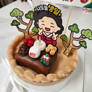플레블리 사진