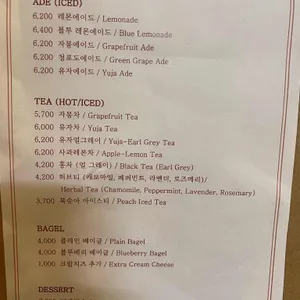 커피비 리뷰 사진