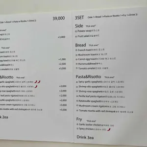 브리즈윅 리뷰 사진