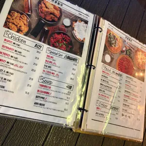 탄광맥주 리뷰 사진