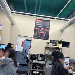 숯불 쭈꾸쭈꾸 리뷰 사진