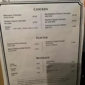 양키통닭 리뷰 사진