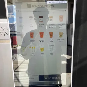 정지영커피로스터즈 리뷰 사진