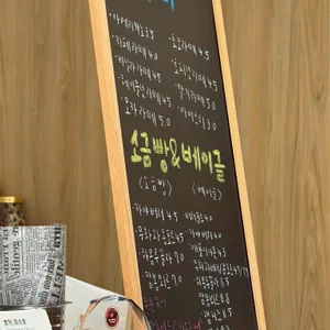 빵떡 리뷰 사진