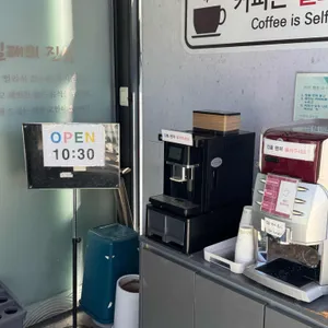 메밀래 리뷰 사진