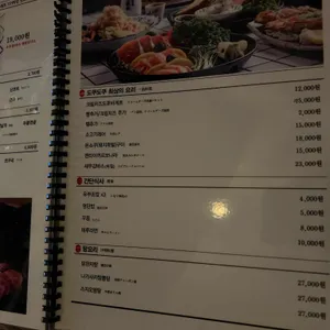 도쿠도쿠 리뷰 사진