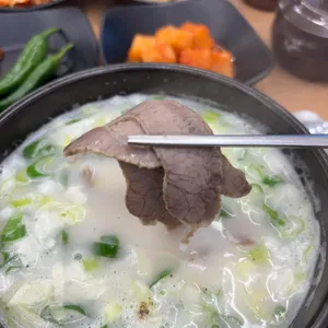 탄금소머리국밥 사진