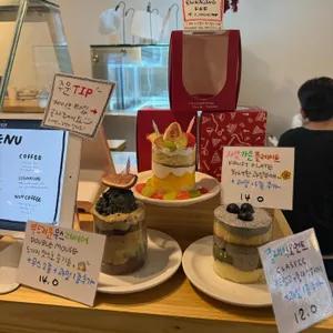 커피 벌스데이 리뷰 사진